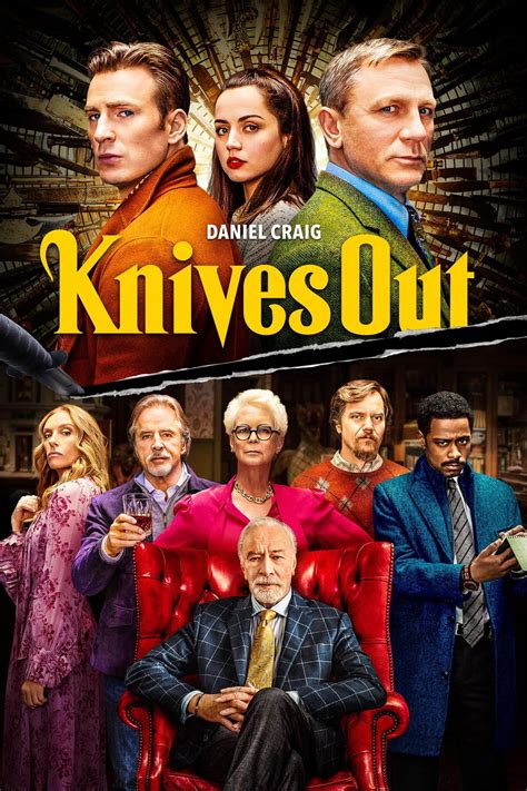 KNIVESOUT .